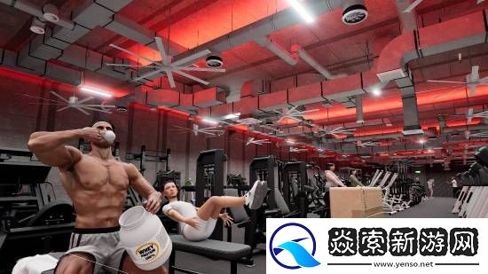 赛博健身!真实健身模拟器Bodybuilder