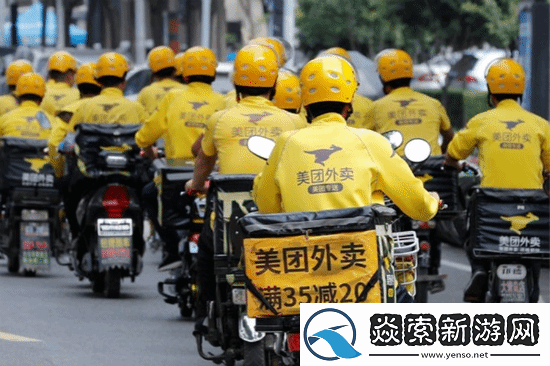 美团“超时免罚”新规本周开始试点