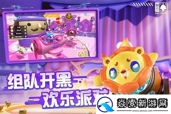 狂野少女免费观看完整电视