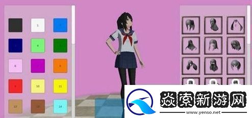 高校模拟器2018基本操作介绍