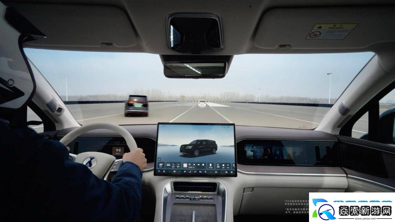 腾势N9震撼上市