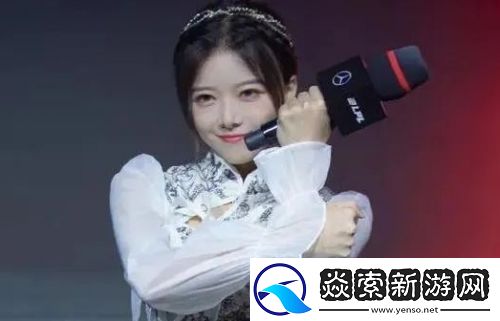 骆歆直播透露自己资产