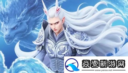 哪吒2龙王敖光太霸气