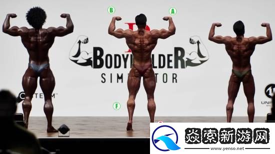 赛博健身!真实健身模拟器Bodybuilder
