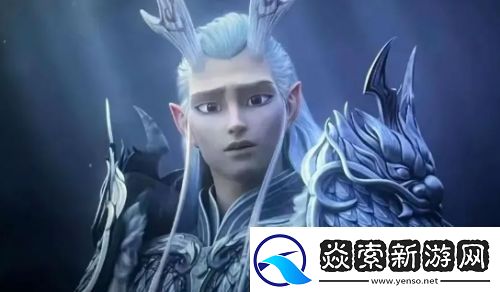 哪吒2龙王敖光太霸气