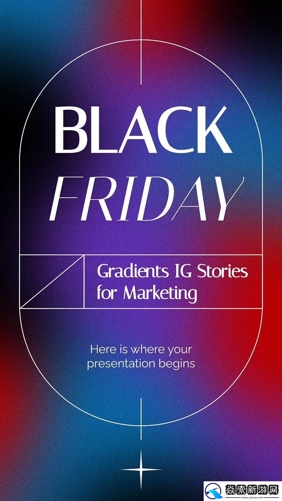 欧美好看的ppt成品网站有哪些