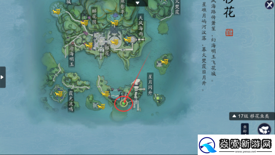 如何解锁天刀手游仙缘故梦奇遇全流程隐藏任务触发条件与剧情分支详解