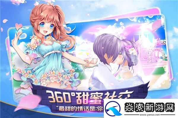 外媒