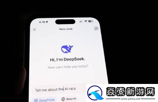 腾讯文档宣布接入DeepSeek