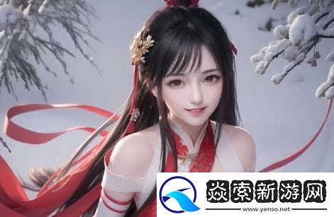 如何找到三年大片免费观看资源