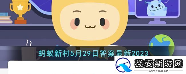 银饰锻制是苗族民间独有的技艺其中整套银饰系列之首是