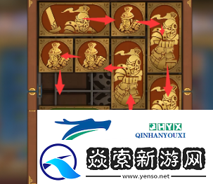 空之要塞启航困龙阵第二十七关怎么过