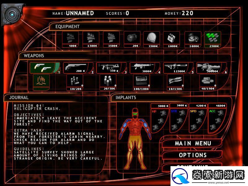 孤胆枪手之英雄回归秘籍图文一览