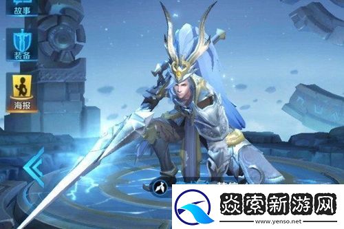 DNF次元物语套装效果一览