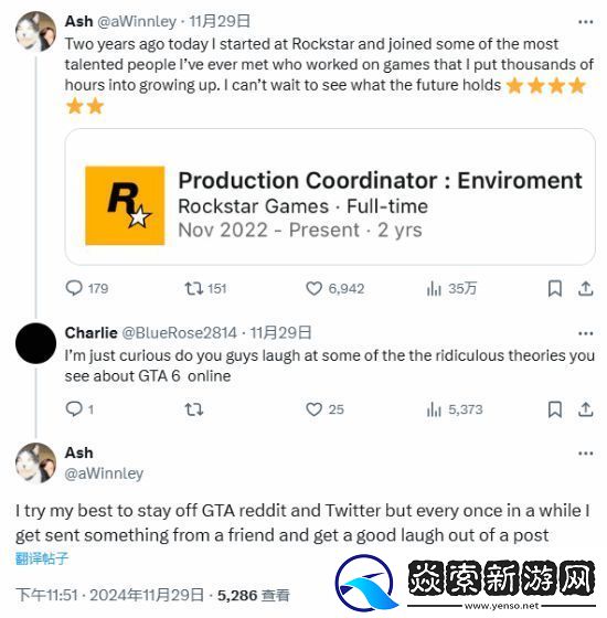 GTA6油管视频列表突然更新