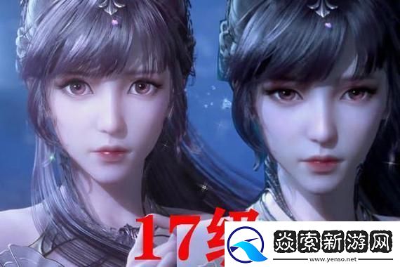 魔兽世界代练热潮引发的讨论