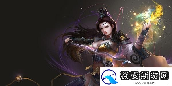 逆水寒手游既往经历怎么写