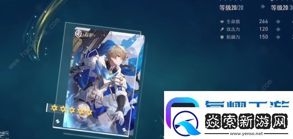 崩坏星穹铁道光锥属性怎么提升