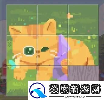 未定事件簿幸得此物攻略大全