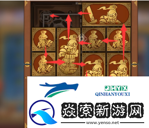 空之要塞启航困龙阵第二十七关怎么过
