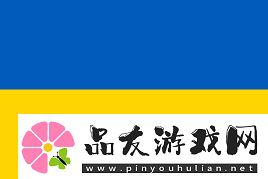 官宣