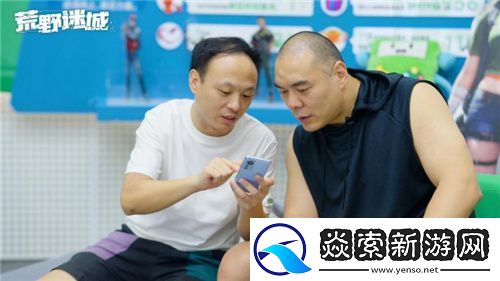 张志磊代言末日策略手游荒野迷城