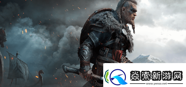 刺客信条英灵殿末日曙光DLC价格介绍