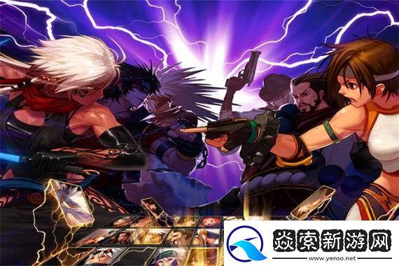 未定事件簿天线宝宝