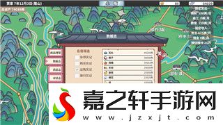 命运战歌最新礼包兑换码在哪