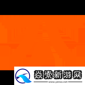 官宣
