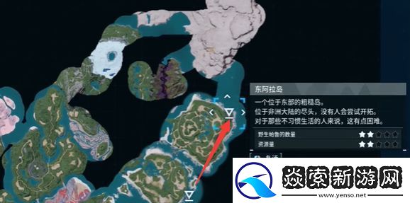 幻兽帕鲁巨大帕鲁蛋位置大全