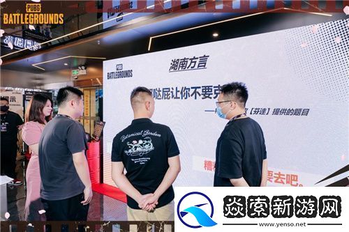 “万里之行