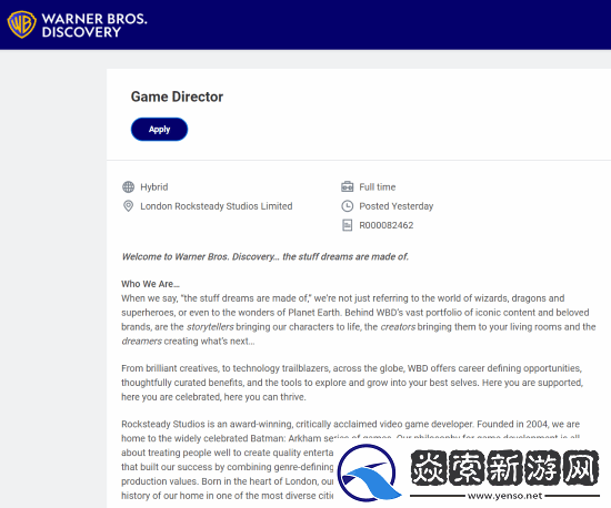 招聘信息曝蝙蝠侠新作类型