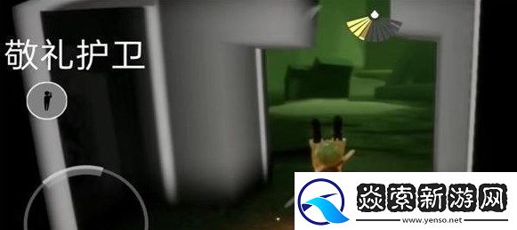 光遇122任务怎么做