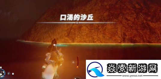 幻兽帕鲁巨大帕鲁蛋位置大全