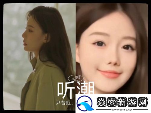 帝国神话国服主题曲MV听潮发布
