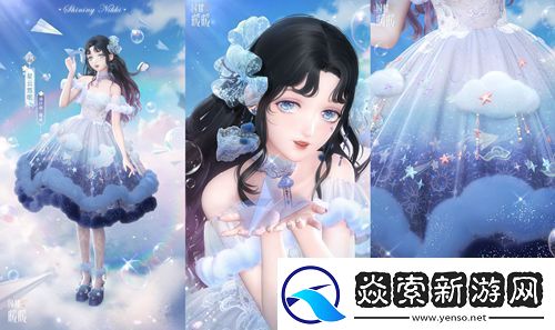 闪耀暖暖主题活动“鲸落忆海