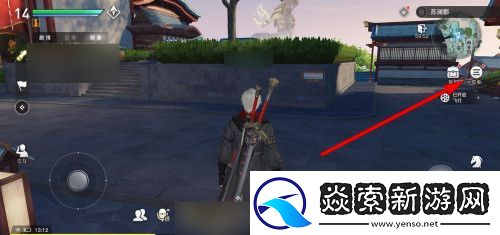 天谕手游在哪切换角色