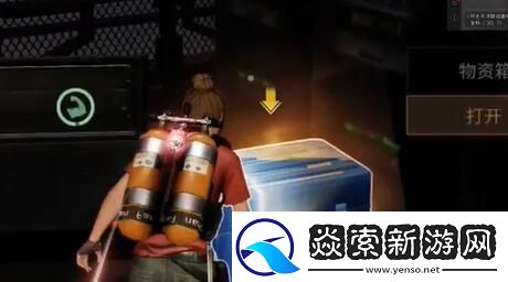 明日之后环太平洋联动地图宝箱位置图文大全