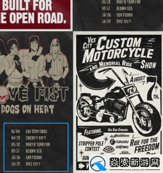 GTA6或在10月29日发售