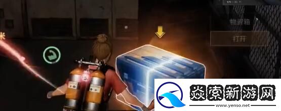 明日之后环太平洋联动地图宝箱位置图文大全