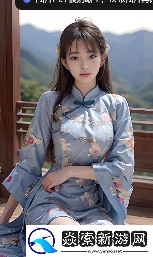 如何在线观看春闺梦里人并确保最佳观看体验