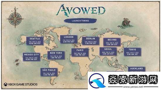 宣誓全球解锁时间公布