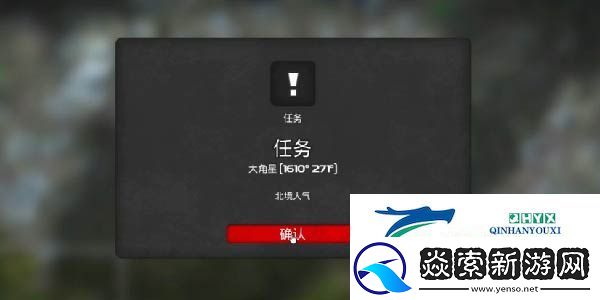 我的水世界求生北境人气攻略