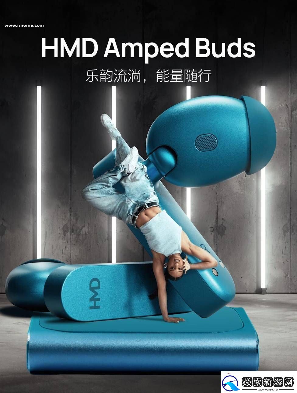 HMDAmpd