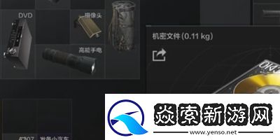 暗区突围怎么送队友东西暗区突围送队友东西的方式