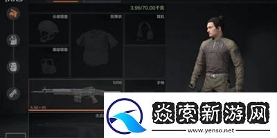 暗区突围怎么送队友东西暗区突围送队友东西的方式
