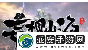 妄想山海蛋花汤怎么制作