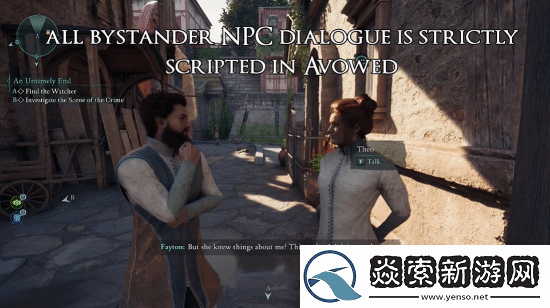 不如2006年的游戏