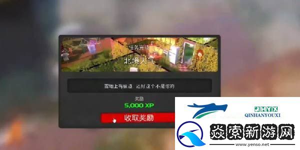 我的水世界求生北境人气攻略
